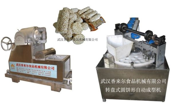 新式 米通、麥通、米花糖自動(dòng)成型機(jī) 轉(zhuǎn)盤成型機(jī)